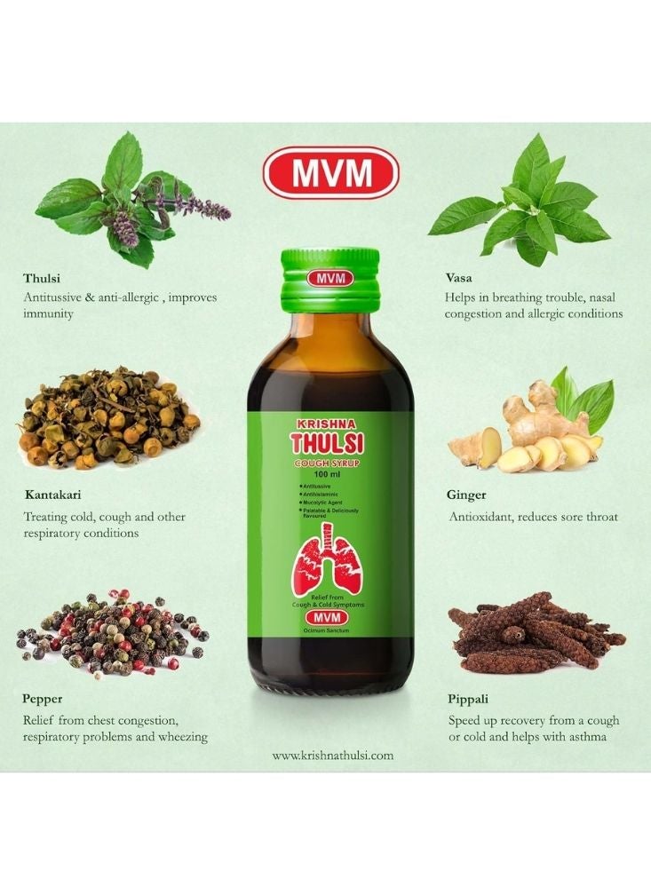 MVM Krishna Thulsi Cough Syrup – Herbal Liquid Cough Relief Syrup with Tulsi, Green, 100 ml, 1 Pc - Image 2